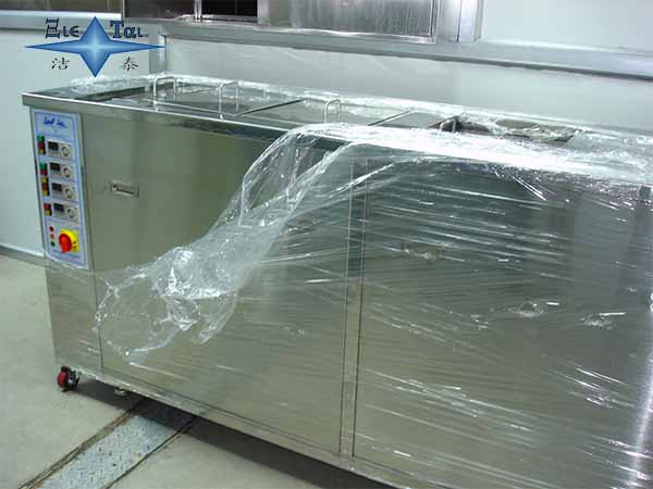 工业超声波振荡器