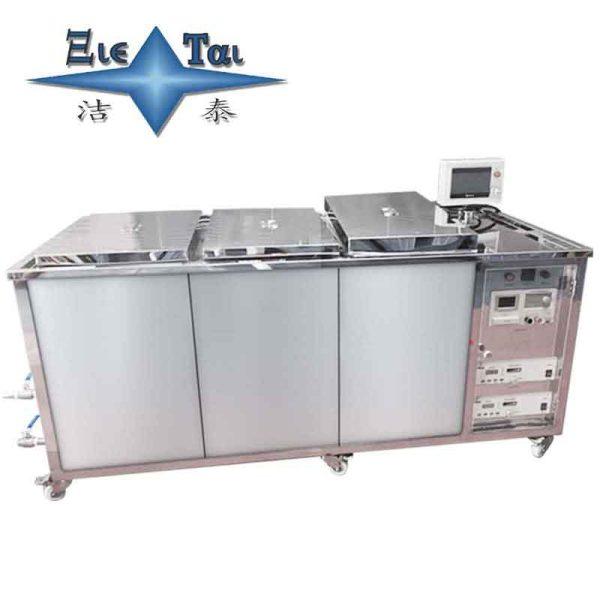 三槽模具电解超声波清洗机