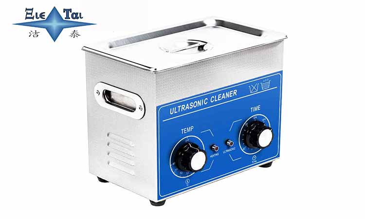 超声波清洗器的维护和使用 超声波清洗器的维护和使用