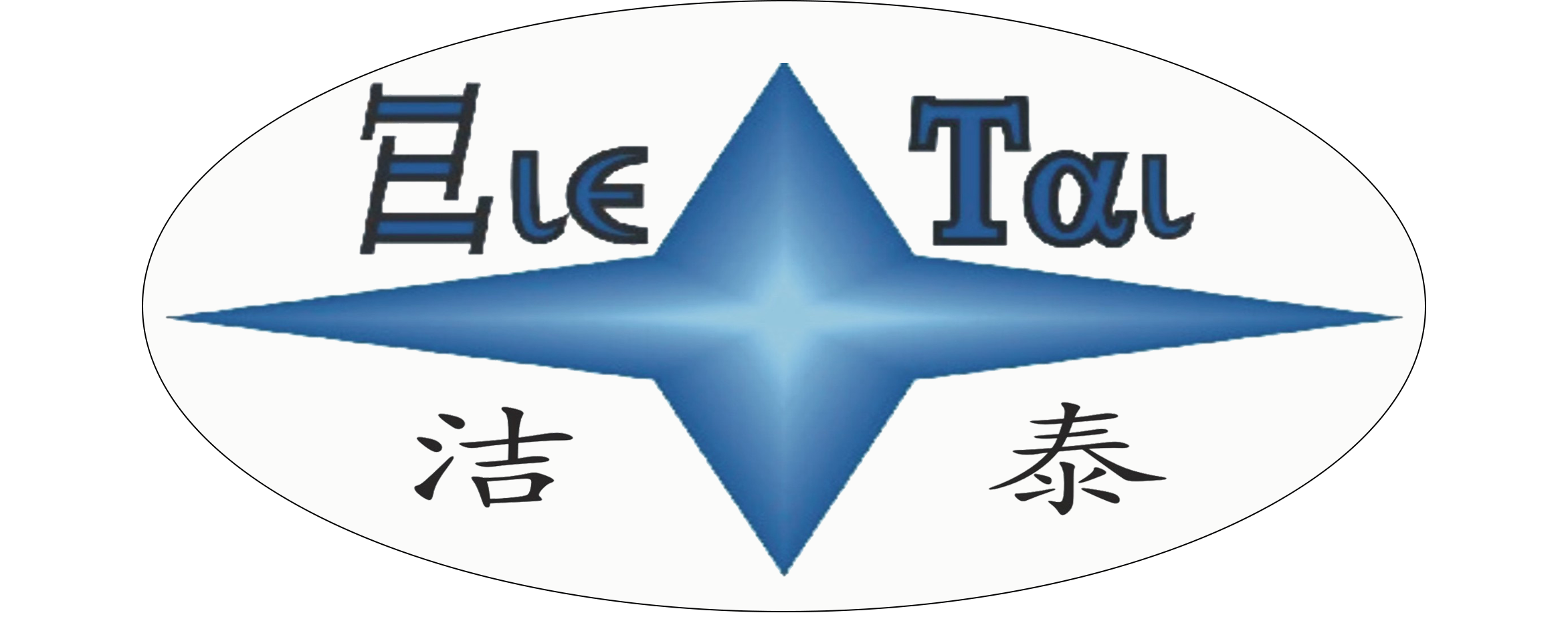 洁泰超声