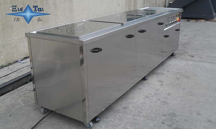 除腊超声波清洗机的除腊工序与工作原理 除腊超声波清洗机的除腊工序与工作原理