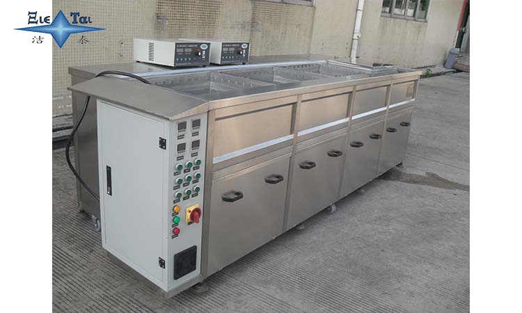 小型超声波清洗器包括哪些工艺类型 小型超声波清洗器包括哪些工艺类型
