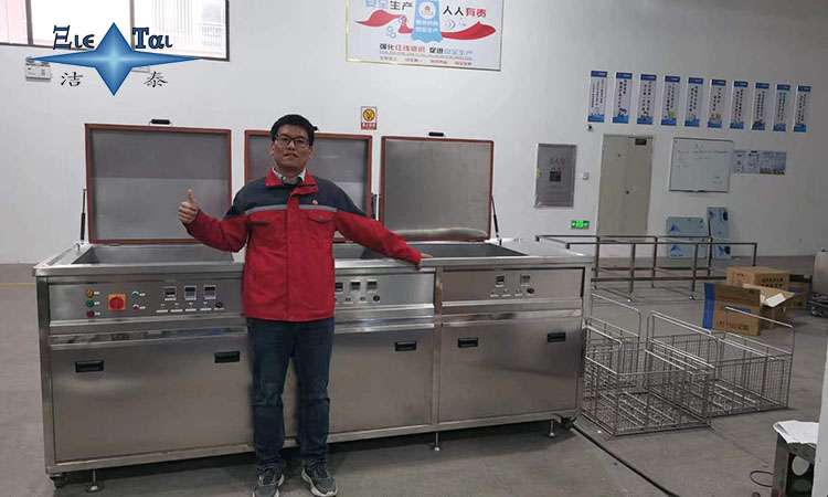 超声波清洗机的清洗效果和清洗剂的溶解性选择 超声波清洗机的清洗效果和清洗剂的溶解性选择
