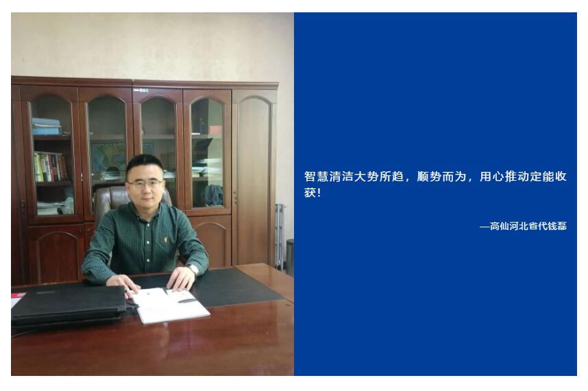 超声波清洗机的清洗效果和清洗剂的去污能力，如何选择？