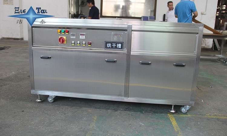 超声波清洗器:工业4.0时代的清洗技术巅峰 超声波清洗器:工业4.0时代的清洗技术巅峰