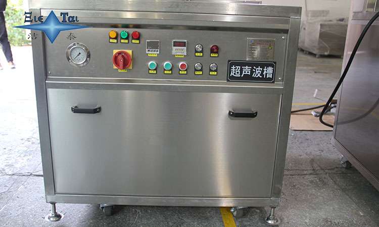 超声波清洗器:汽车零部件清洗的高效利器 超声波清洗器:汽车零部件清洗的高效利器