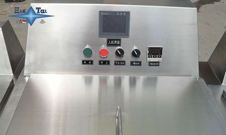 超声波清洗技术助力航空工业解决零部件清洗难题