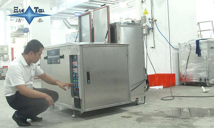 超声波清洗机洗首饰:最佳操作时间解析 超声波清洗机洗首饰:最佳操作时间解析