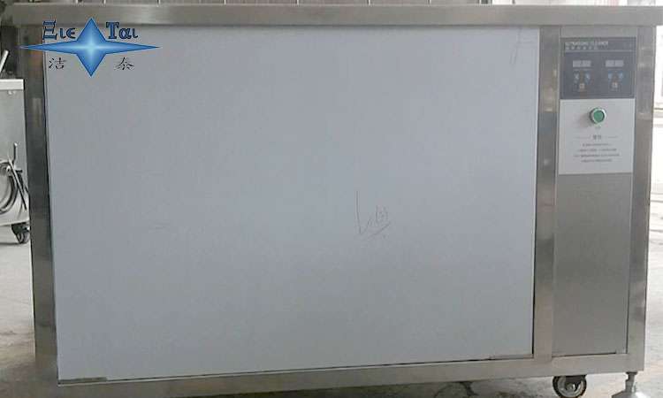 超声波清洗机加水指南：正确操作与注意事项