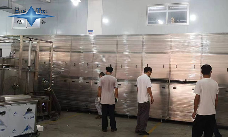 超声波清洗机频率设置:如何选择合适的频率 超声波清洗机频率设置:如何选择合适的频率