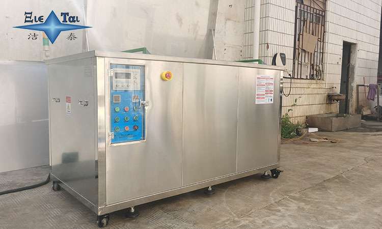 工业应用中的除锈超声波清洗技术探析 工业应用中的除锈超声波清洗技术探析