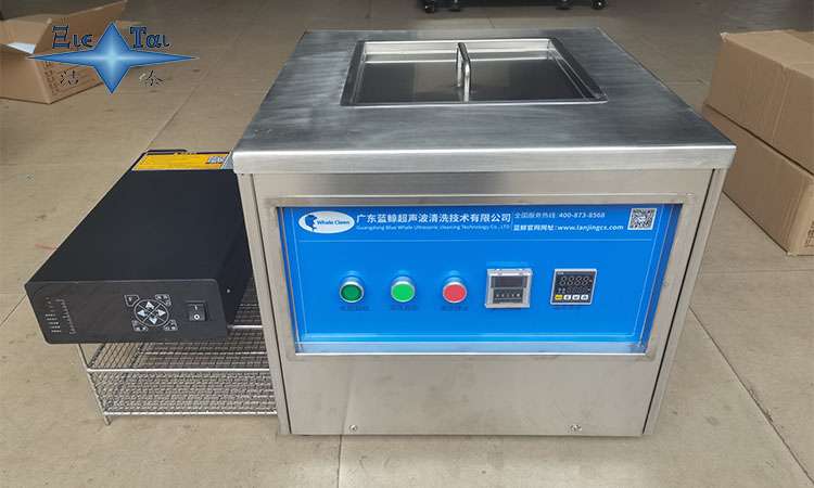 深度解析双槽超声波清洗机：原理、结构与应用