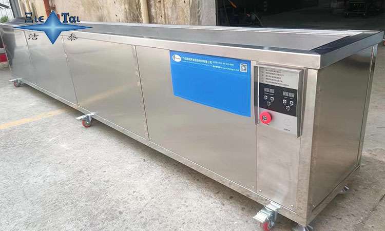 小型超声波清洗机使用指南：合理确定洗涤频率