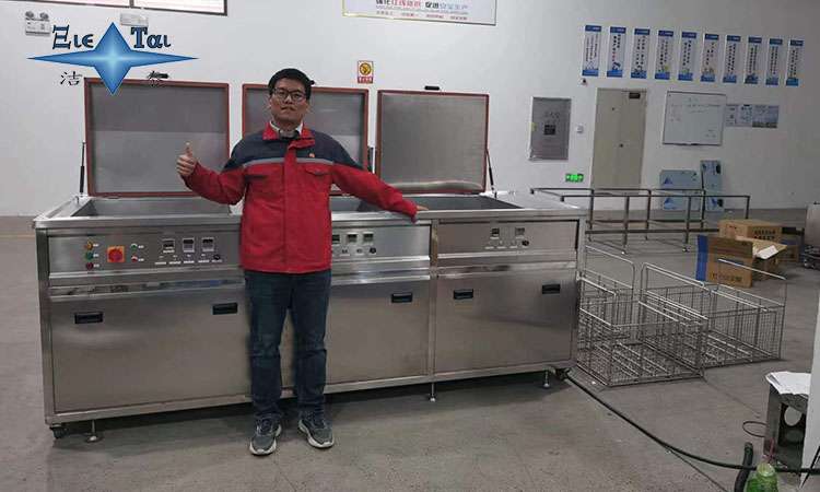 河北超声波清洗机市场概述及采购指南 河北超声波清洗机市场概述及采购指南