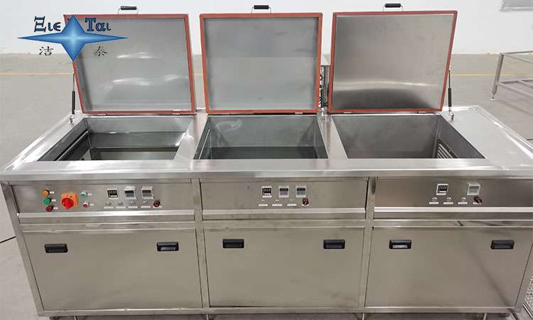 探寻北京超声波清洗机购买指南:最佳购买地点及选择建议 探寻北京超声波清洗机购买指南:最佳购买地点及选择建议