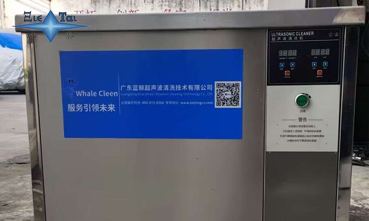 超声波清洗机齿轮:高效清洁与保养的必备工具 超声波清洗机齿轮:高效清洁与保养的必备工具