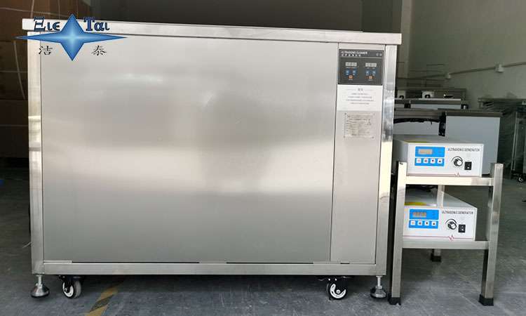 超声波清洗机洗什么油:全面解析及应用实例 超声波清洗机洗什么油:全面解析及应用实例