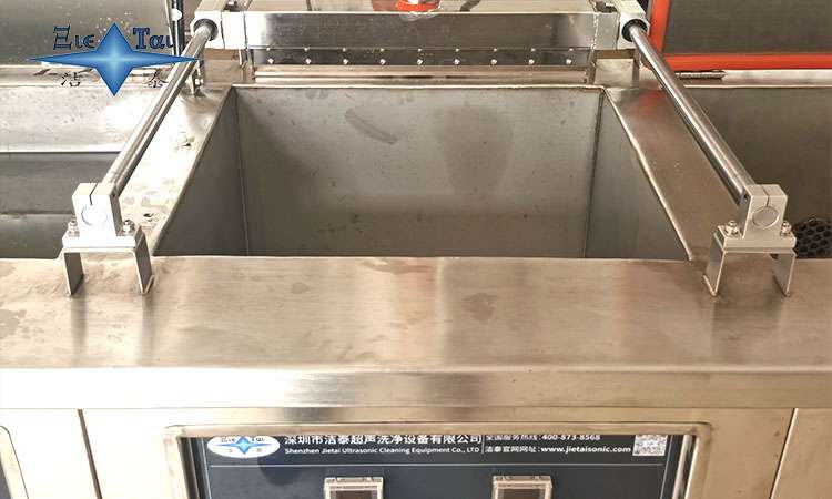 黄金超声波清洗机液体选择指南 黄金超声波清洗机液体选择指南