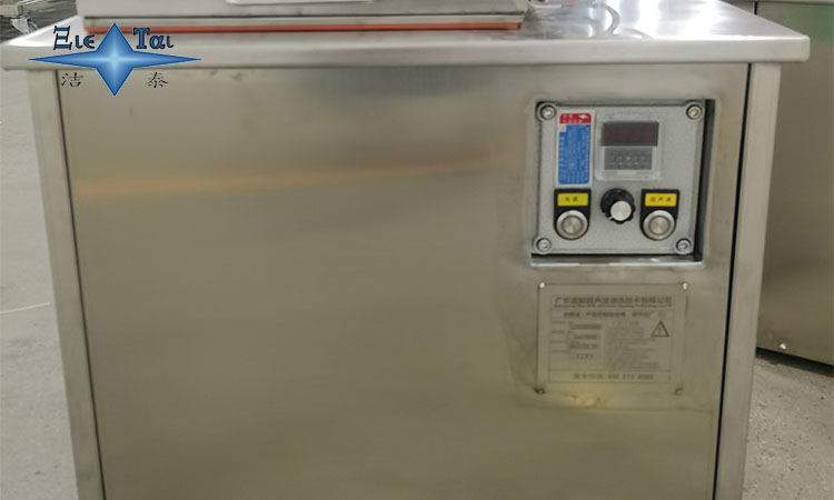 齿轮超声波清洗机的效果与应用分析 齿轮超声波清洗机的效果与应用分析