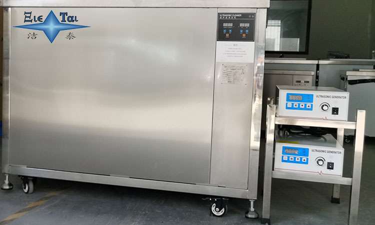 超声波清洗机跳闸原因分析及解决方案 超声波清洗机跳闸原因分析及解决方案
